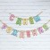 Garland on the tape "Happy Birthday", length 250 cm