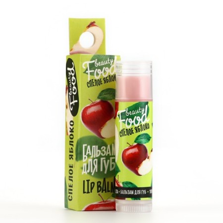 Lip balm, 5 g, the aroma of apple, Beauty Food-1