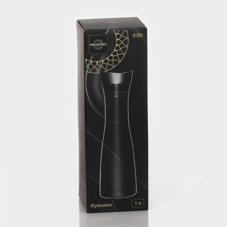 Glass Capherician with Magistro metal cover "Grace", 1 liter-6