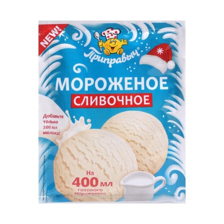 A mixture for the preparation of ice cream "Overpass", cream, 70 g-1