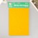 A set of hard felt "Astra" (3 pcs) light-gorgeous, 3 mm, 20x30 cm