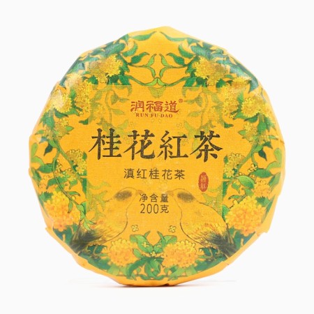Chinese red tea Dyanhun "Osmantus", 2022, 200 g, Yunnan-1