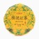 Chinese red tea Dyanhun "Osmantus", 2022, 200 g, Yunnan