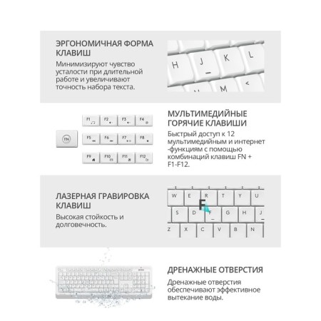 Keyboard + Mouse A4Tech FSTYLER F1010 CLAV: White/Gray Mouse: White/Gray USB Multimedia (F10 10046-3