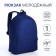 A backpack on the zipper is youth, external pocket, blue color