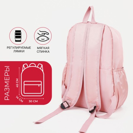 Young backpack from the textiles on the zipper, Fulldorn, 4 pockets, pink color-1