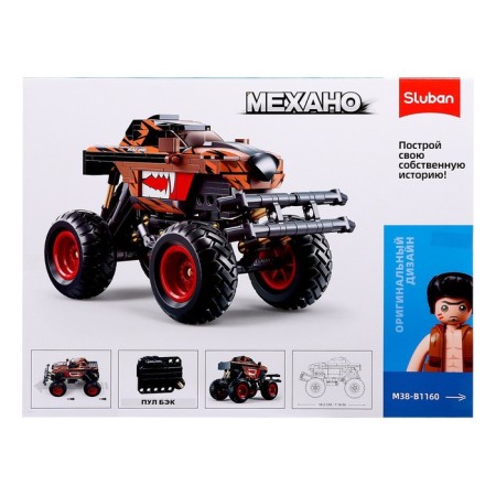 Designer SUV "Bigfoot" Sluban Mechano, Inertia, 269 parts, 6+-7