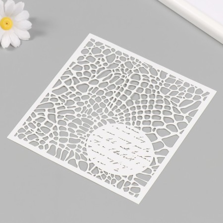 Plastic stencil "Texture" 15x15 cm-1
