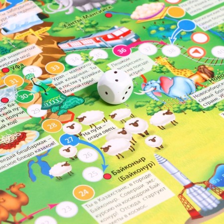 Board game "Traveling in Russia"-6