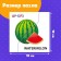 Puzzles halves "Study fruits"