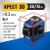 Laser bison cross 3D 34908_z01, 3 rays, 20/70 m, ± 4 °, ± 0.3 mm/m, 1/4 "and 1/5"