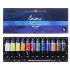 Acrylic paint in a tube, a set of 12 colors x 18 ml, ZHK 