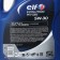 Motor oil ELF Evolution 900 SXR 5W-30, 5 liters