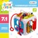 Developing toy "Bizikubik"