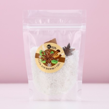 Bath salt with additives, 150 grams, cinnamon aroma, new year-3