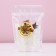 Bath salt with additives, 150 grams, cinnamon aroma, new year