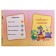 Big book of a preschooler. 225 p.
