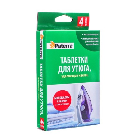 Paterra iron tablets that remove the scale, 4 tablets of 20 g,-2