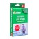 Paterra iron tablets that remove the scale, 4 tablets of 20 g,