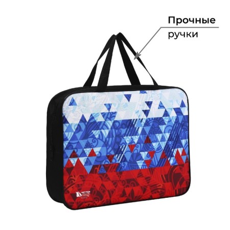 A4 notebook folder on lightning textiles 70mm 360 x 260 “September 1: Tricolor”-3