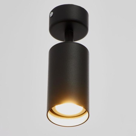 Lamp 671518/1 GU10 40W Black 6x6x15 cm-2