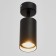 Lamp 671518/1 GU10 40W Black 6x6x15 cm