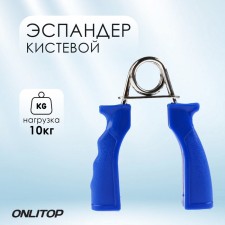Aspander Business Onlytop, 10 kg, Mix colors