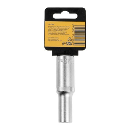 Hex -hexnety head extension, under square 1/2, 10 mm, CRV-2