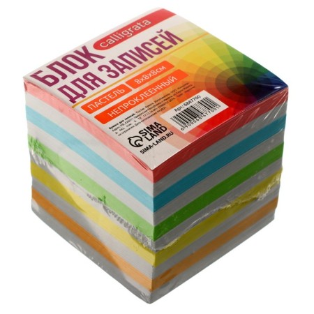 Block of paper d/records 8*8*8 Calligrata Zebra: 5 CV pastel 80g/m2, white 65g/m2