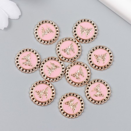 Decor for creativity plastic "Butterfly in the circle" pink, gold 0.3x1.8x1.8 cm-2