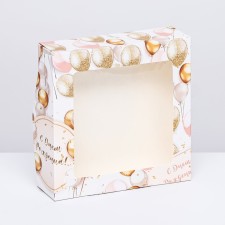 Folding boxes 