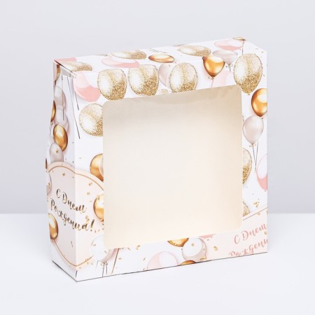 Folding boxes "Happy Birthday" 15 x 15 x 4 cm