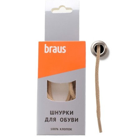 Braus laces, medium, beige, 90 cm