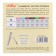 Strings for the classic guitar A106 -H, nylon - silver -plated copper, strong tension