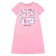 Сорочка ночная для девочки PlayToday, рост 140 см