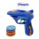 Disco Stryk pistol, shoots with discs, MIX colors