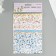 A set of fabric self -adhesive for creativity (UP. 10 pcs.) 15x10 cm, assorted