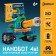 Radio -controlled designer "Nanotank", 4 assembly options, 243 details