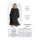 Female dress, size 54, coal color