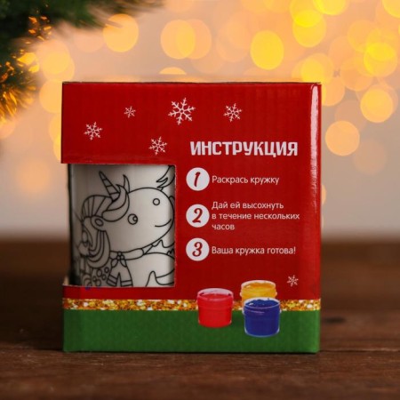 Set of mug for coloring "Unicorn New Year" paint 6 cv 2 ml, brush-3