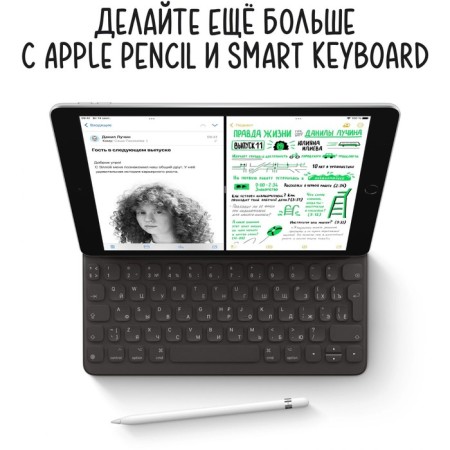 Планшет Apple iPad 2021 A2603 A13 Bionic 6С ROM64Gb 10.2" IPS 2160x1620 LTE 1Sim iOS серый 1077477-5