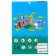 Set for creativity Sector 3d figures "Owl"