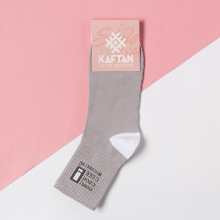 CAFTAN socks "Council" size 36-40 (23-25 ​​cm), gray-2