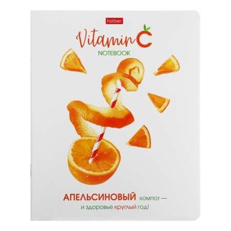 Notebook A5, 48 sheets Vitamin C cell, covered cardboard, selective varnish, rounded corners, block 65 g/m2, 5 species mix-6