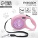 Roulette 5 m “Fluffy happiness”, max = 25 kg, pink