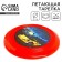 Flying saucer "Champion", Mix colors