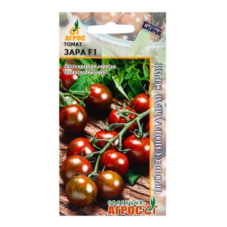Seed Tomat "Zara" F1 5pcs* selection agros