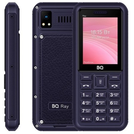 Cell phone BQ M-2454 Ray Blue IP67-1