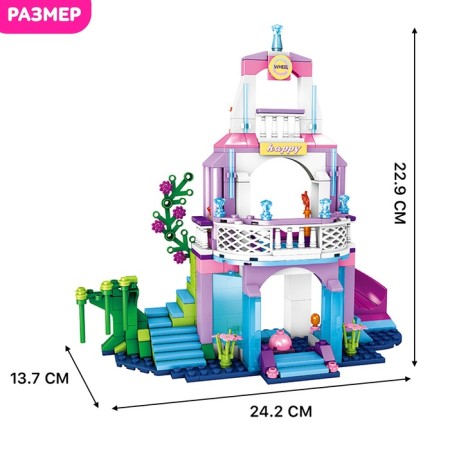 Constructor "Ice Boutique", 371 details-1