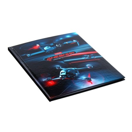 Universal diary for grades 1-11 Drone, hard cover, glossy lamination, 40 sheets-1